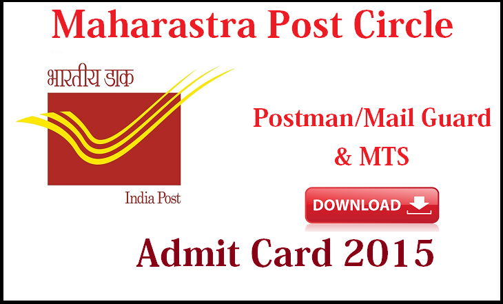 Maharashtra Postal Circle Admit Card 2015