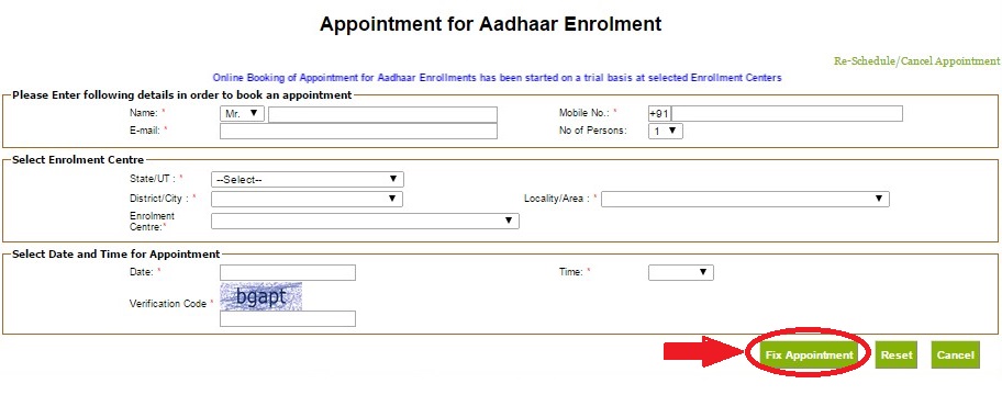 Online Appointment System for aadhar card