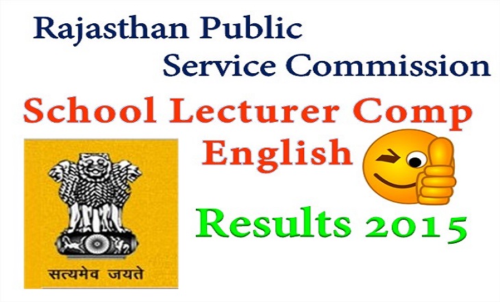 RPSC School Lecturer Comp English Results 2015