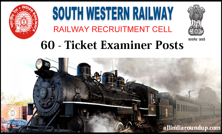 RRC Hubli Ticket Examiner Recruitment 2015 Notification - Apply Online for 60 Ticket Examiner Posts