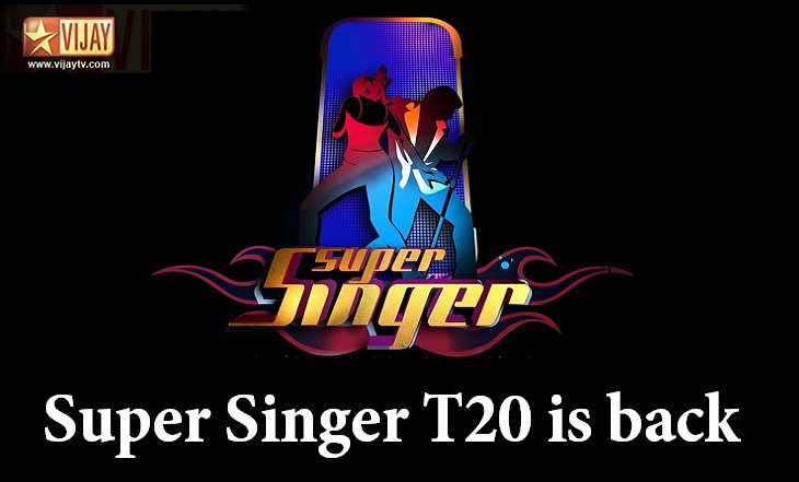 Super Singer T20 is back