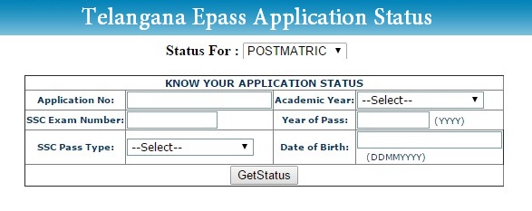 telangana epass application status