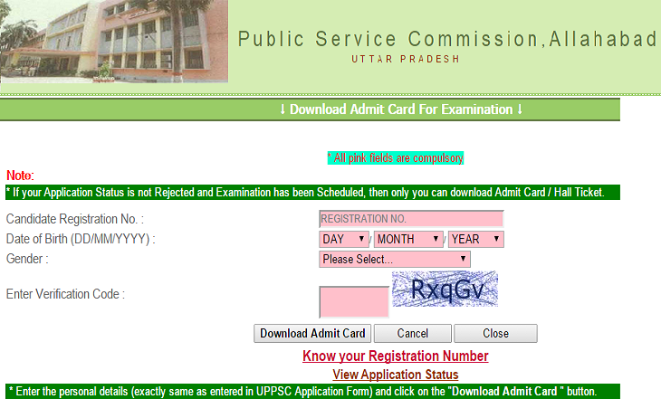 UPPSC Food and Sanitary Inspector Exam Admit Card 2015 Download