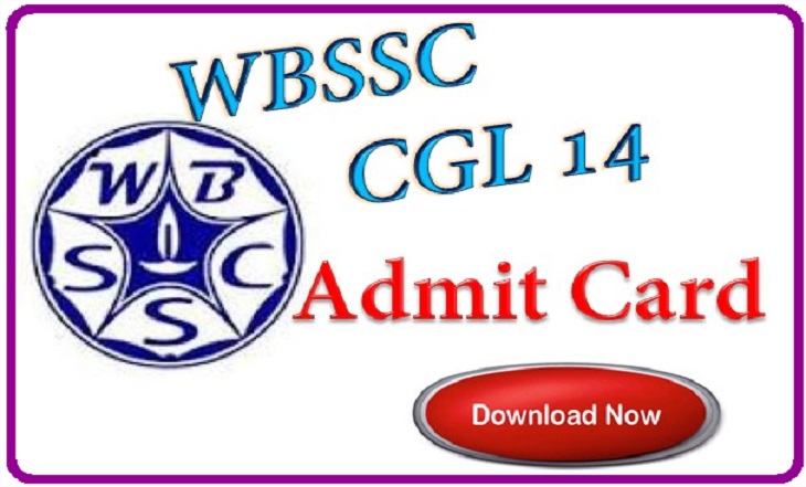 WBSSC CGL 14 Exam Admit Card 2015