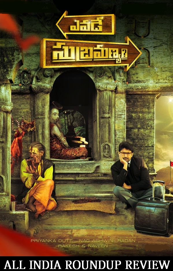 Yevade Subramanyam Movie Review Rating - Nani, Malavika Nair
