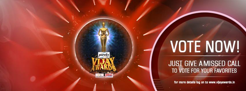 9th STAR VIJAY AWARDS FREE ONLINE VOTING , VENUE, NOMINATIONS, CAST YOUR VOTE NOW