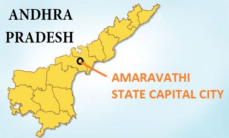 Amaravati Chosen as New Andhra Pradesh Capital