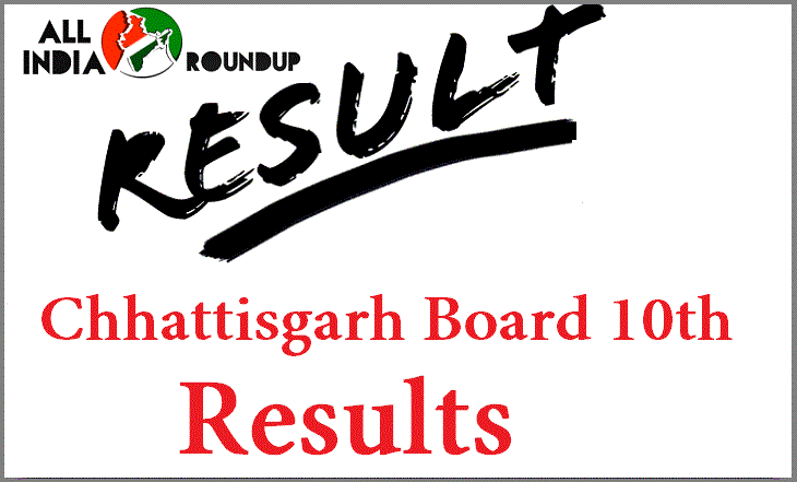  CGBSE 10th Results 2015
