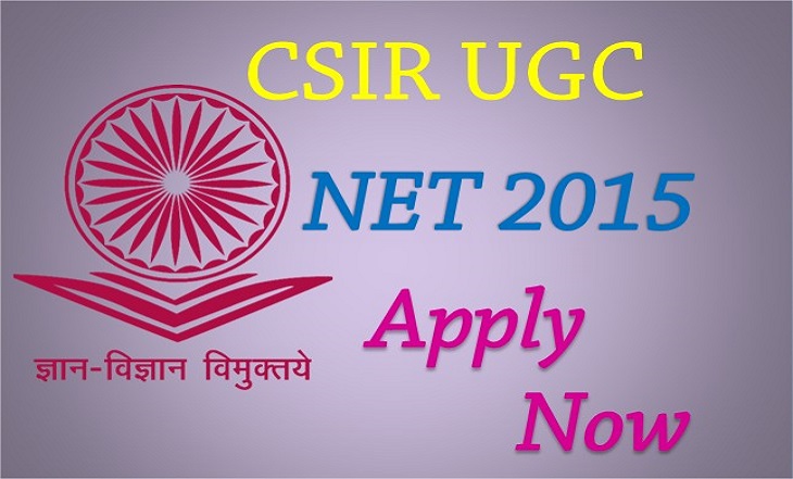 CSIR UGC NET 2015