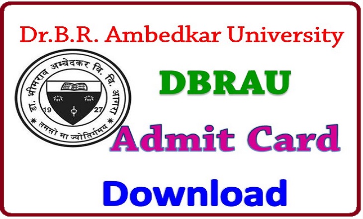 DBRAU Admit Card 