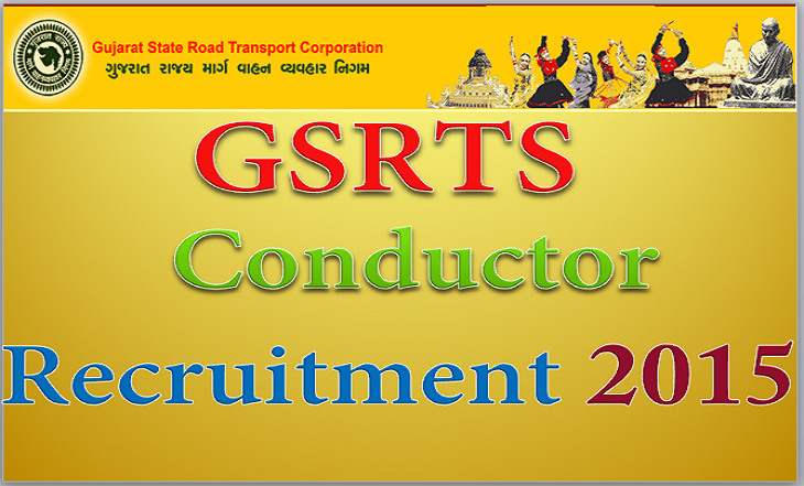 GSRTC conductor recruitment 2015
