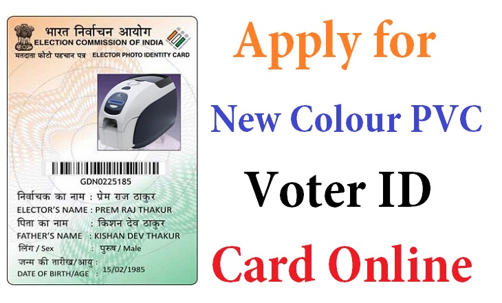 How to Apply for New Colour PVC Voter ID Card Online