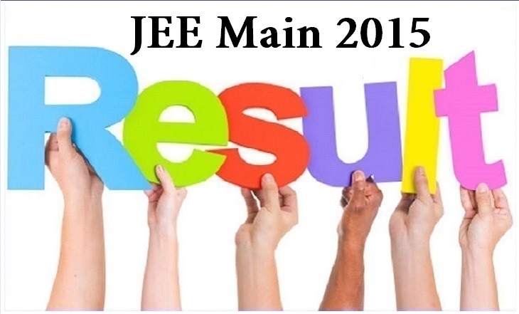 JEE Mains Paper 1 Paper 2 Results