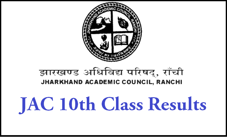 JAC 10th Class Results 2015