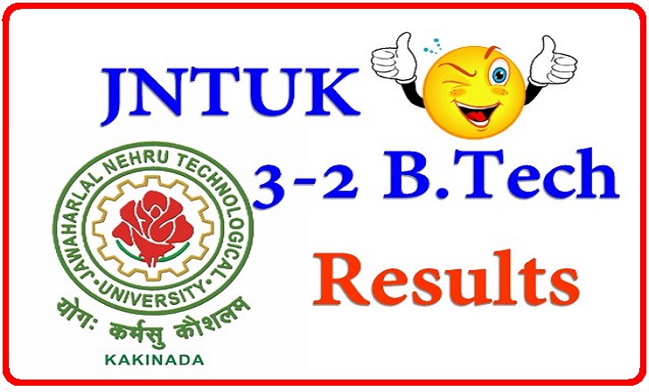 JNTUK 3-2 B.Tech (R10, R07, R05) RegularSupply Result Jan 2015