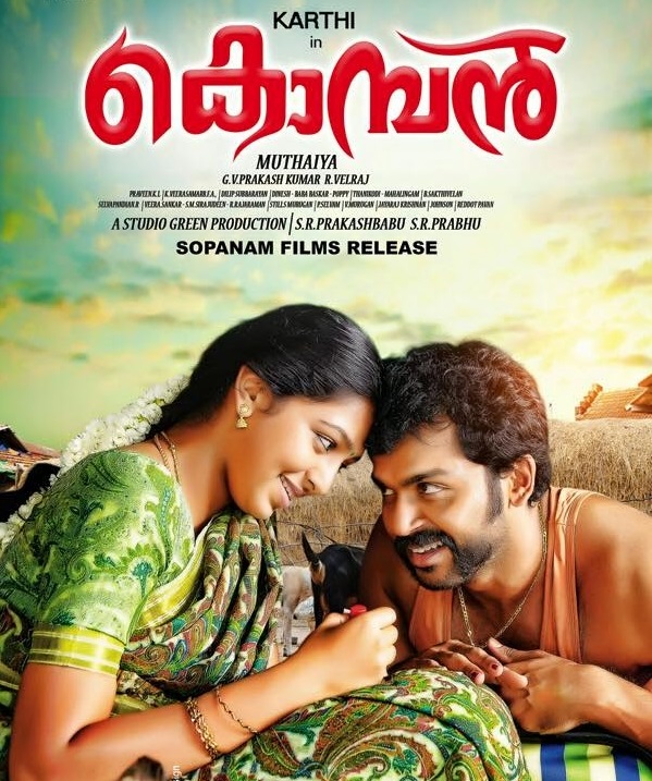 Komban Movie complete review
