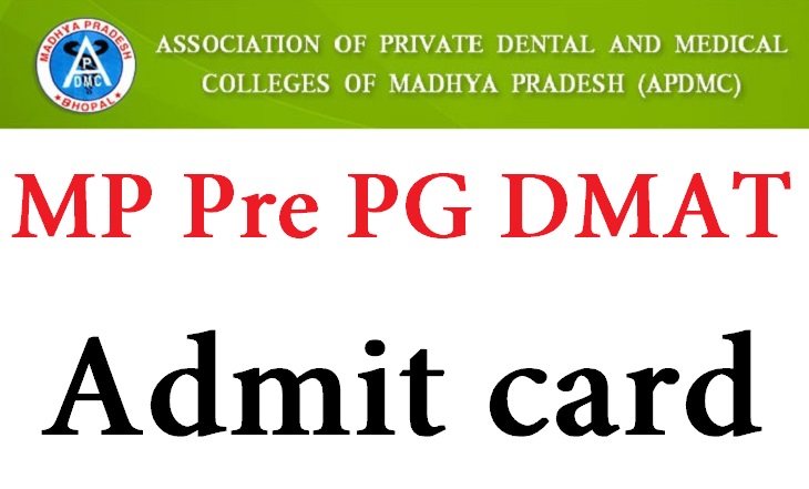 MP Pre PG DMAT Admit card 2015