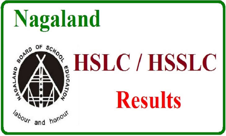 Nagaland HSLC / HSSLC Results 2015