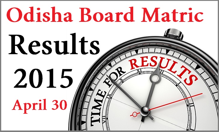Odisha Board Matric Results on April 30