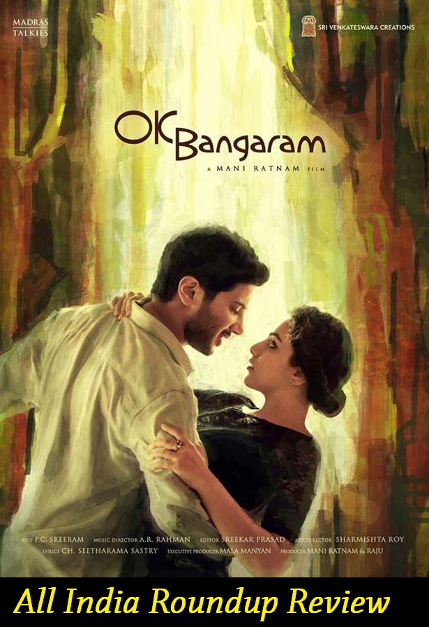 OK Bangaram Telugu Movie Review Rating