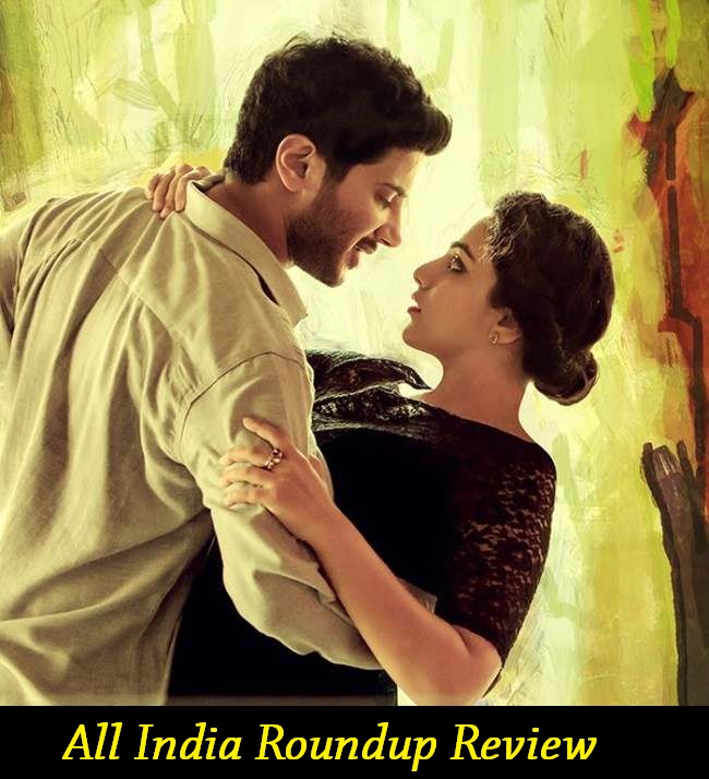 O Kadhal Kanmani Tamil Movie review -Rating