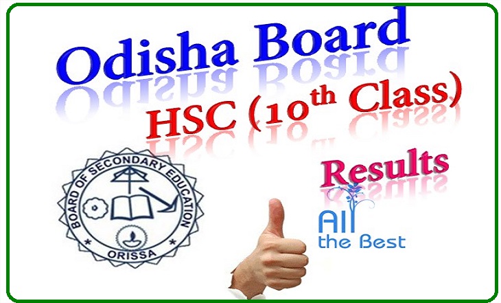 Odisha Board HSC Result 2015