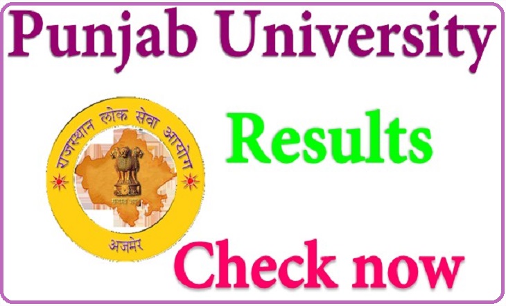 Punjab University B.B.A, MCA, B.Ed, B.Pharmacy, B.A.L.L.B, BSc Results