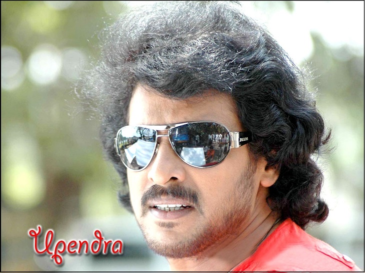 Upendra in S/O satyamurthy