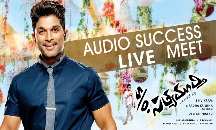 Allu Arjun's 'S/O Satyamurthy' Audio Success Meet