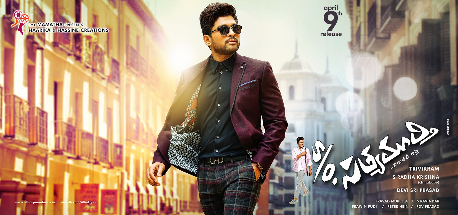 S/O Satyamurthy Total Box Office Collections