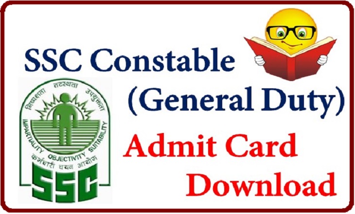 Download SSC Constable (GD) Admit Card