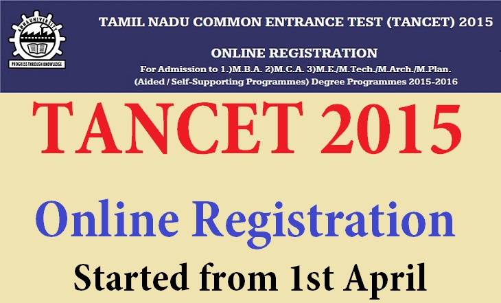 TANCET MBA/MCA Online registration