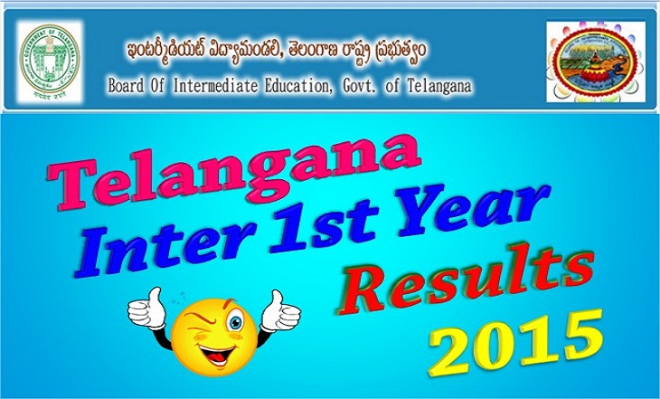Telangana Inter 1st Year Results-2015
