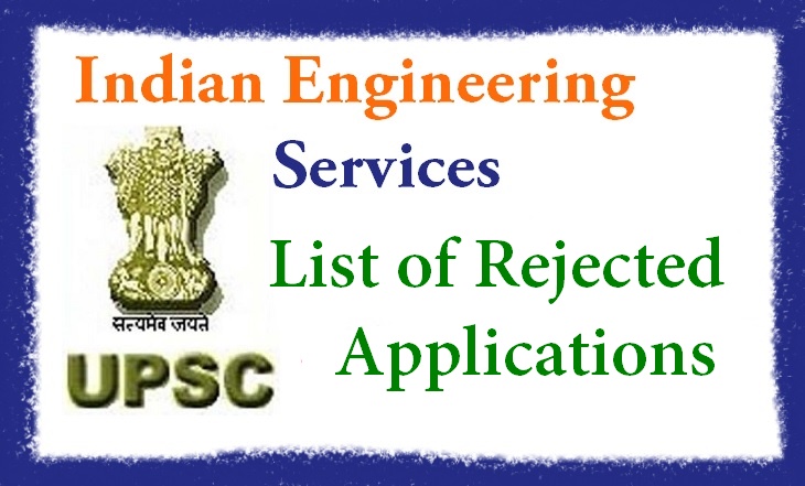 UPSC-Engineering-Services-Examination-
