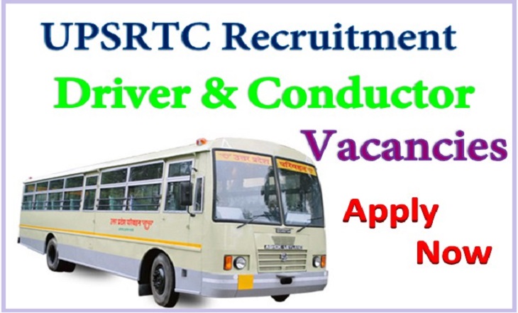 UPSRTC Recruitment 2015 Driver Conductor Vacancies for 8000 Posts