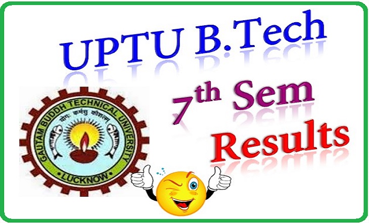 UPTU 7th Sem Result 2014 B.Tech Odd Semester Results