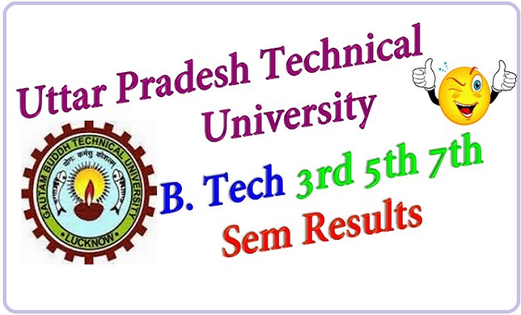 UPTU B. Tech 3rd 5th 7th Sem Results 2014-2015