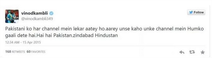 Vinod Kambli Abuses Navjot Sidhu, Rameez Raja & Shoaib Akhtar On Twitter, Later Blames It On Friend