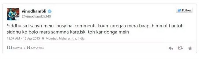 Vinod Kambli Abuses Navjot Sidhu, Rameez Raja & Shoaib Akhtar On Twitter-Later Blames It On Friend
