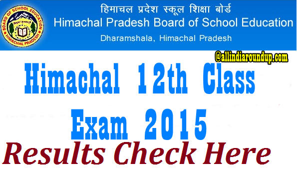 himachal hpbose 12th class-exam results-2015