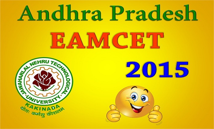 Download the AP EAMCET 2015 Admit Card
