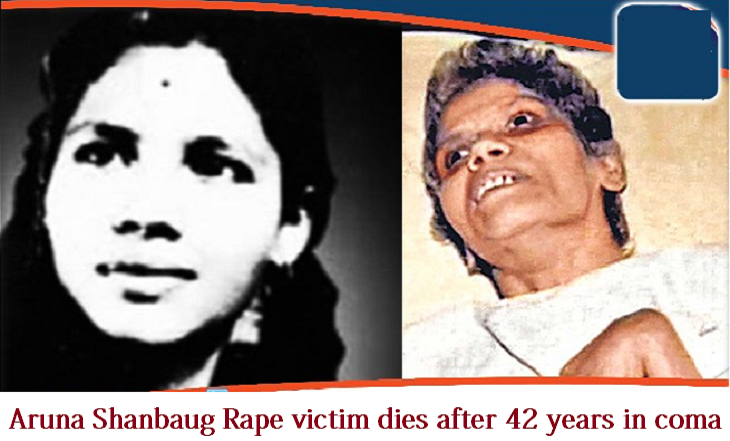 Aruna Shanbaug Rape victim dies after 42 years in coma