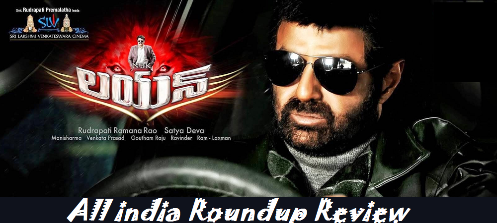 Lion Movie Review Rating