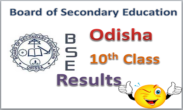 Orissa Class 10th Result 2015