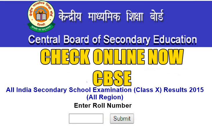 Cbseresults Nic In Results 15 10th Class Name Wise School Wise