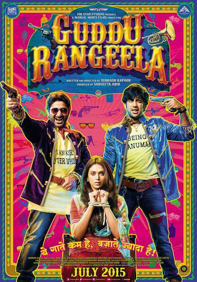 Guddu Rangeela Movie Official Theatrical Trailer