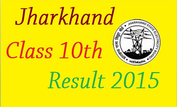 Jharkhand Board Class 10th Result 2015