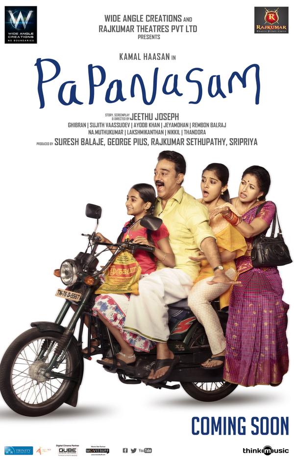 kamal-haasans-papanasam-first-look-released