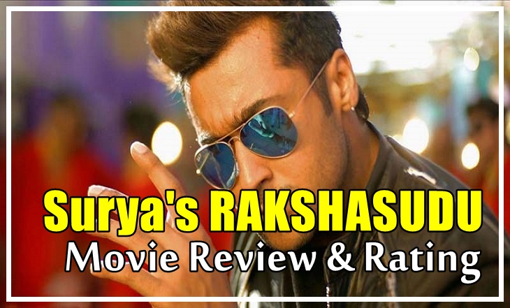 Surya movie Rakshasudu movie review and rating 