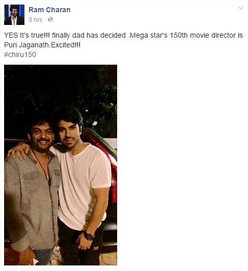 Ram Charan facebook page post of Chiranjeevi 150th movie